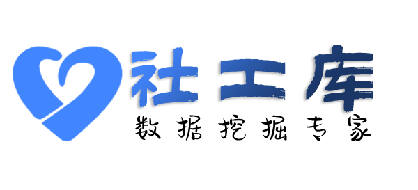 传言查询QQ信息并qq好友实名信息提取